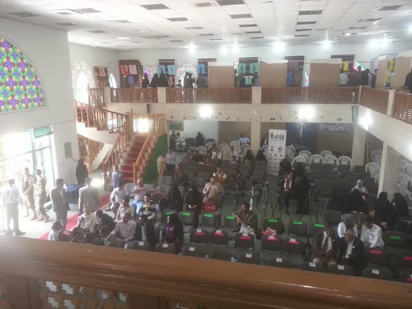 افتتاح المعرض 